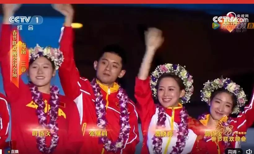 狗年春晚4个女艺人3个整容，春晚这瓶卸妆油真是太强了