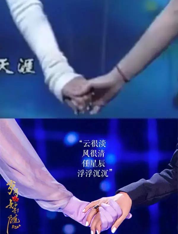 狗年春晚4个女艺人3个整容，春晚这瓶卸妆油真是太强了