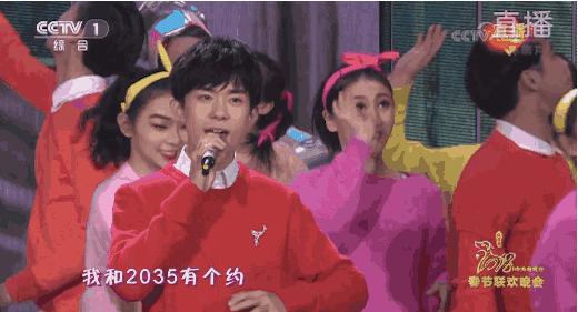 狗年春晚4个女艺人3个整容，春晚这瓶卸妆油真是太强了