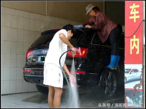 赚钱的小生意创业项目,适合年轻人小投资创业项目