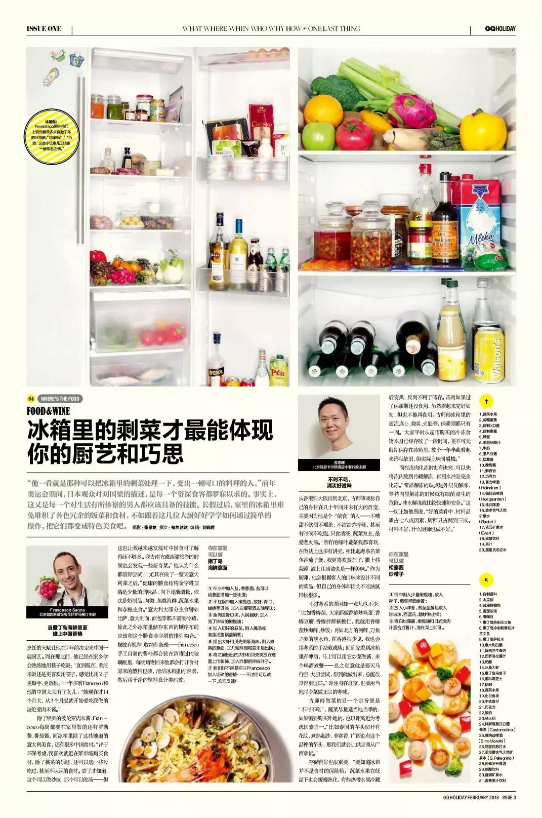 两个黄鹂鸣翠柳一行白鹭来捣乱,两个黄鹂鸣翠柳原版视频