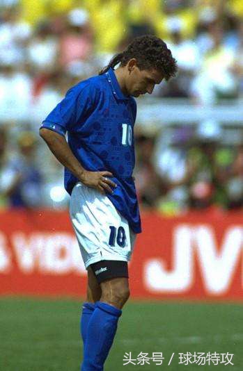 意大利忧郁王子巴乔点球,忧郁王子巴乔罚丢点球背影