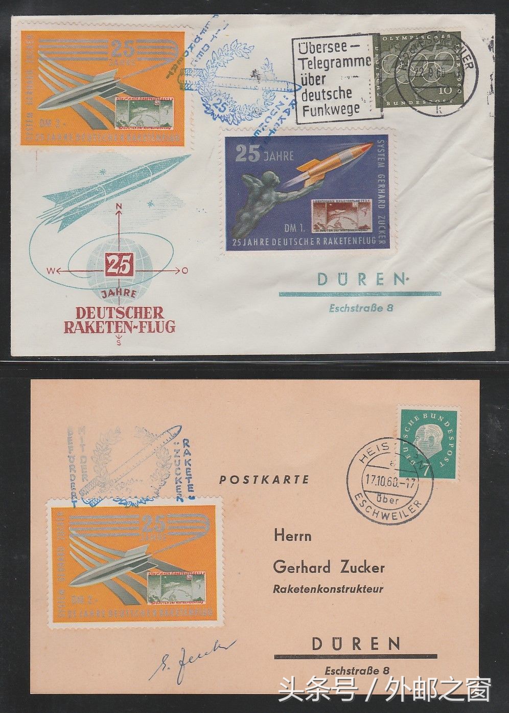 集邮不集封是什么意思,集邮到头一场空的意思