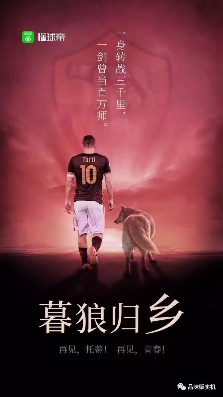 上帝第八天,上帝创造世界后第八天创造了什么