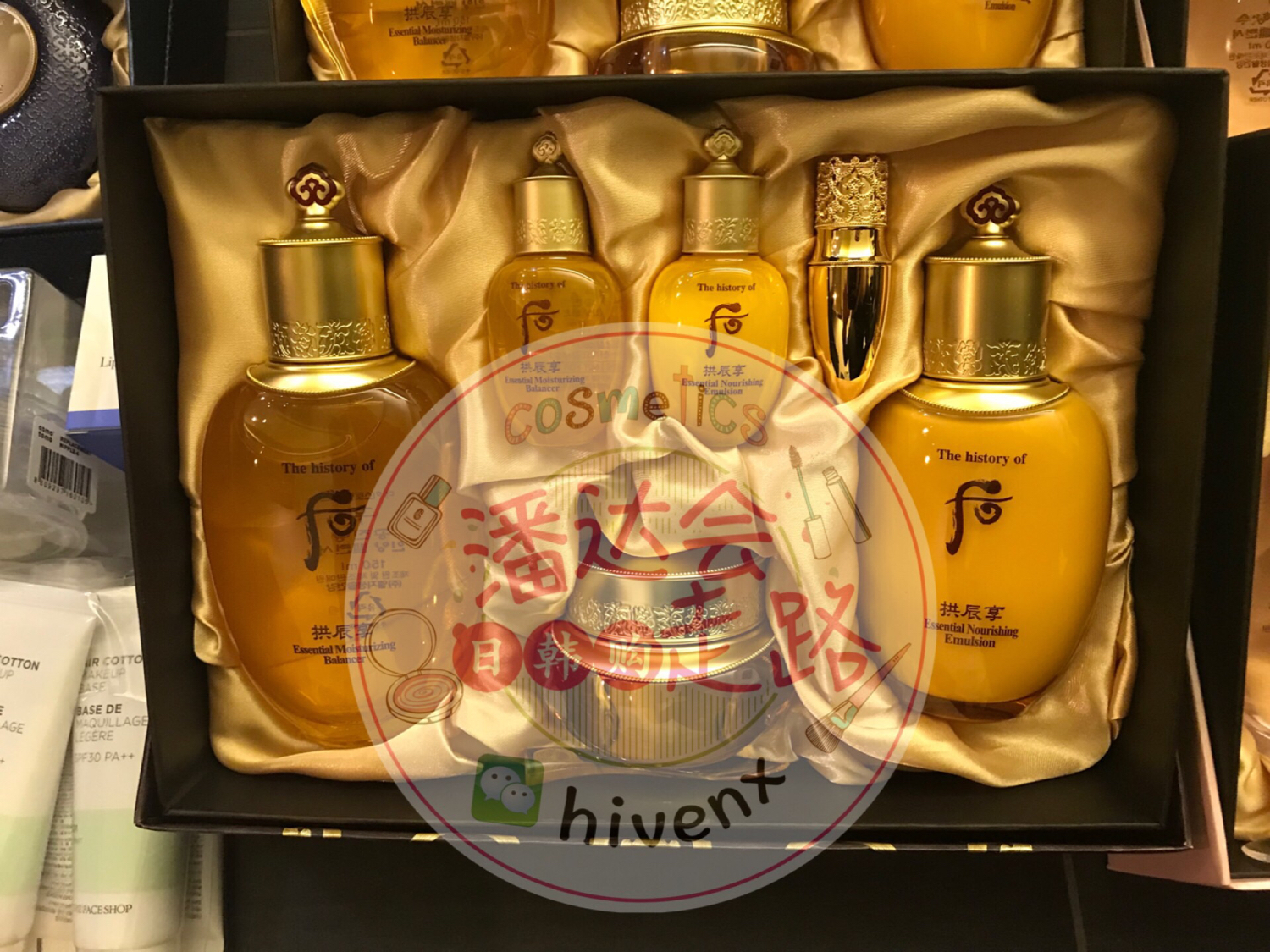 韩妆现在还能用嘛,普通人第一次尝试韩妆三件套