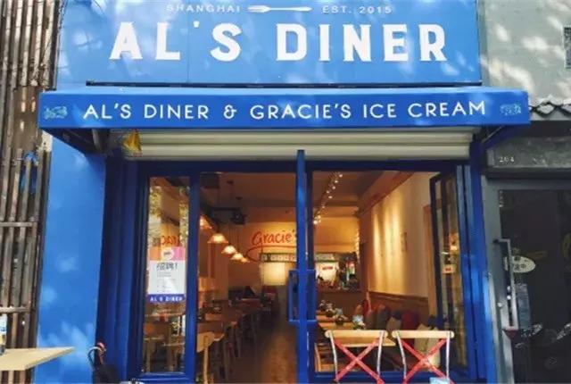 隐藏上海的精致小店,一个35平的精致小店