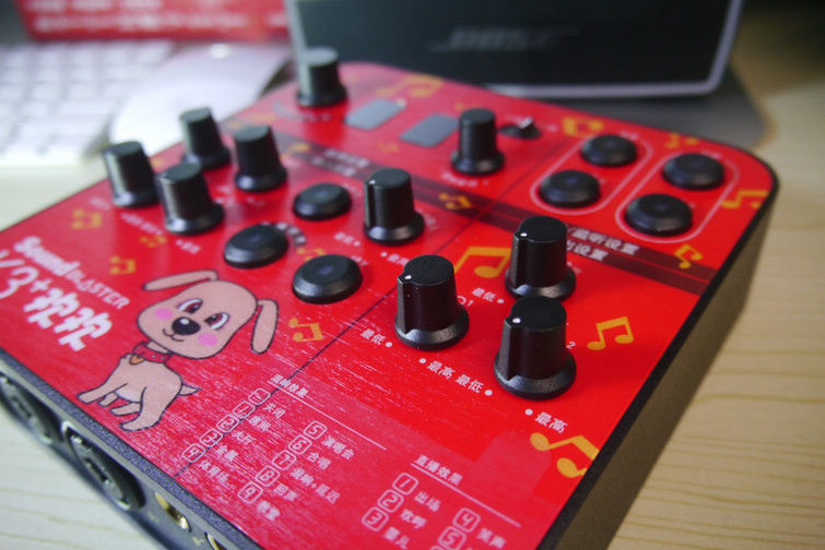 能K歌录歌做主播的红盒子，创新K3+外置声卡开箱简单说