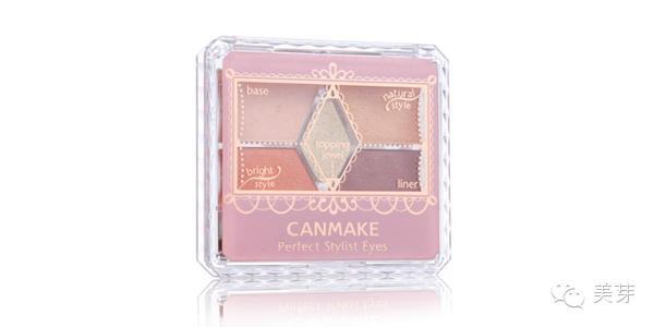 五块钱以下的眼影安利,100块就能买到一千的眼影