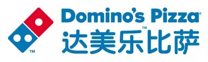 老外开撕！只因一款极简主义的披萨新包装？