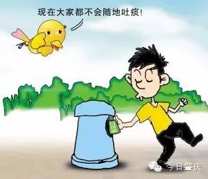 北岭山森林公园门前路段没有垃圾桶游客手中垃圾丢哪好？