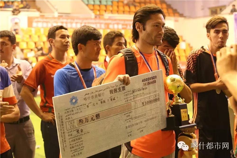 喀什农村杯足球比赛,2024喀什杯足球比赛直播