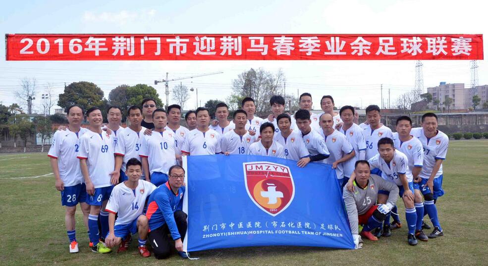 贵州宏兴足球,宏兴属于哪个领域