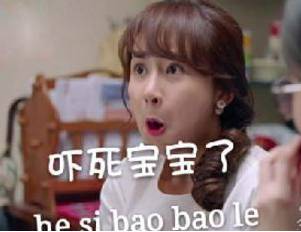 河源欢乐送|管你是男神还是女神，现在是星球开趴时间！