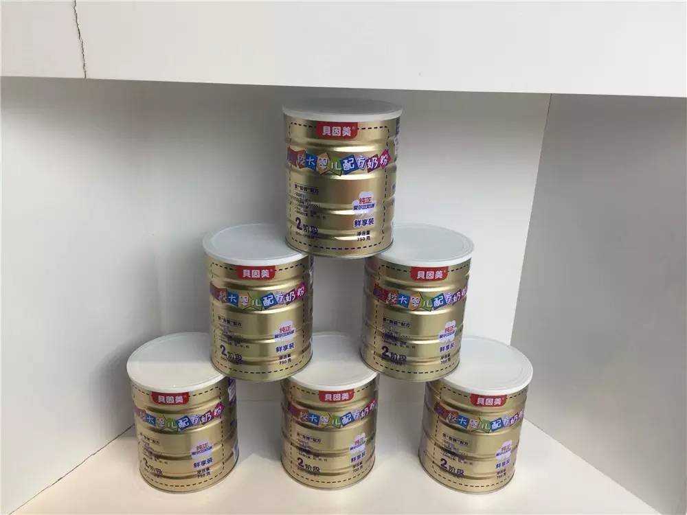 婴幼儿配方奶粉的概述,关于婴幼儿奶粉的一些知识