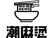 潮女夏天,潮女穿什么鞋子好看