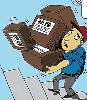 包裹丢了商家不给退款怎么办,包裹出现异常时买家应该怎么维权