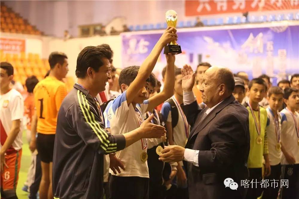 喀什农村杯足球比赛,2024喀什杯足球比赛直播