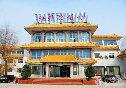 洛阳农家乐生态园排名,洛阳近郊农家乐哪家最好