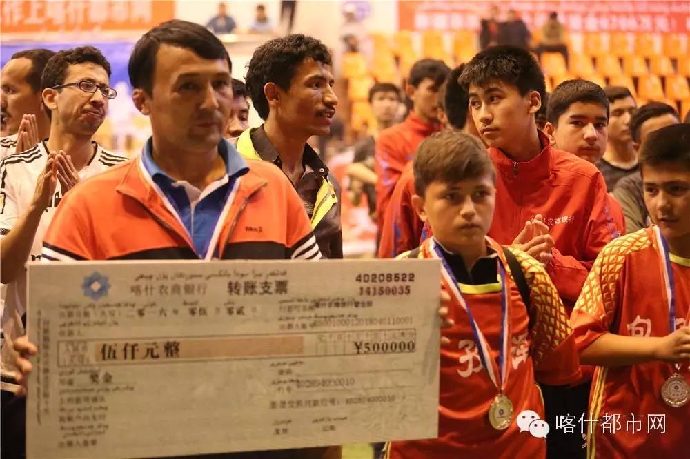 喀什农村杯足球比赛,2024喀什杯足球比赛直播