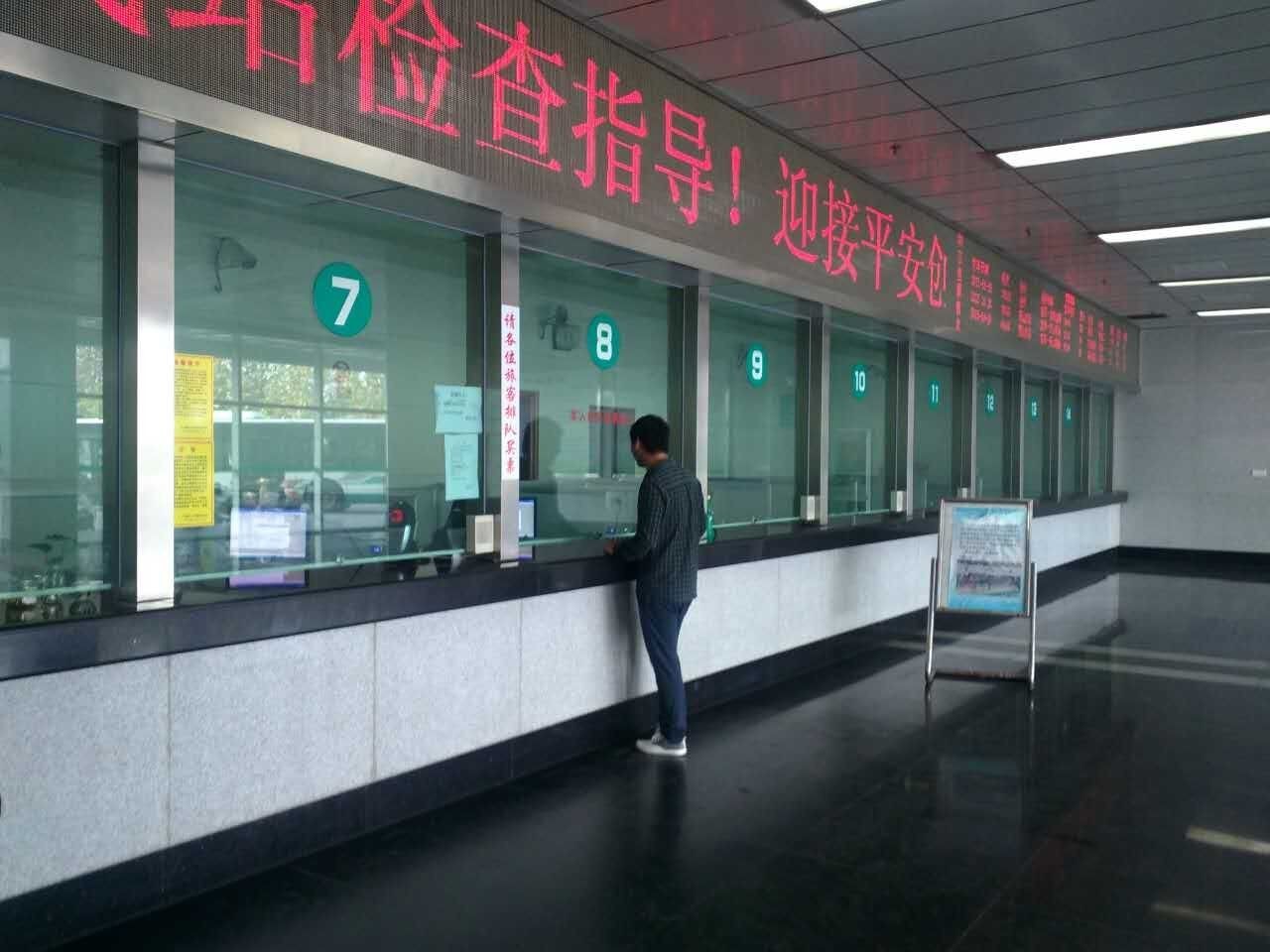 五一富阳高铁站,富阳客运南站公交车时间表