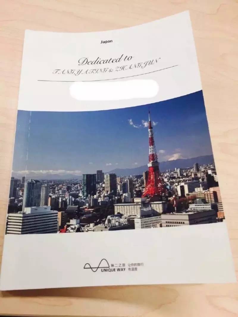 日本值得买的东西攻略,日本购物必买口红