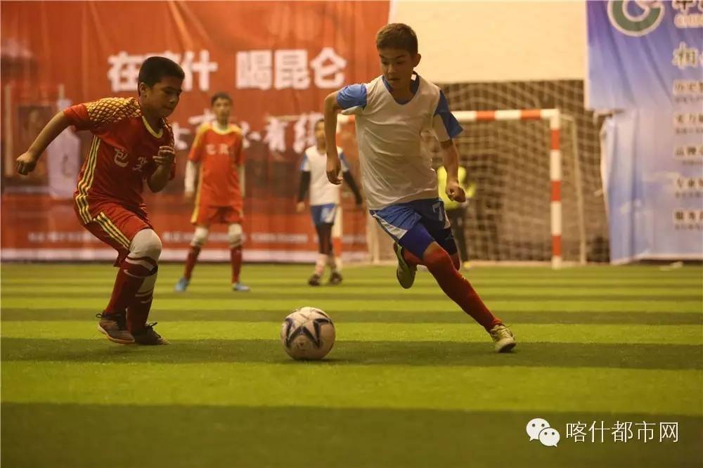 喀什农村杯足球比赛,2024喀什杯足球比赛直播