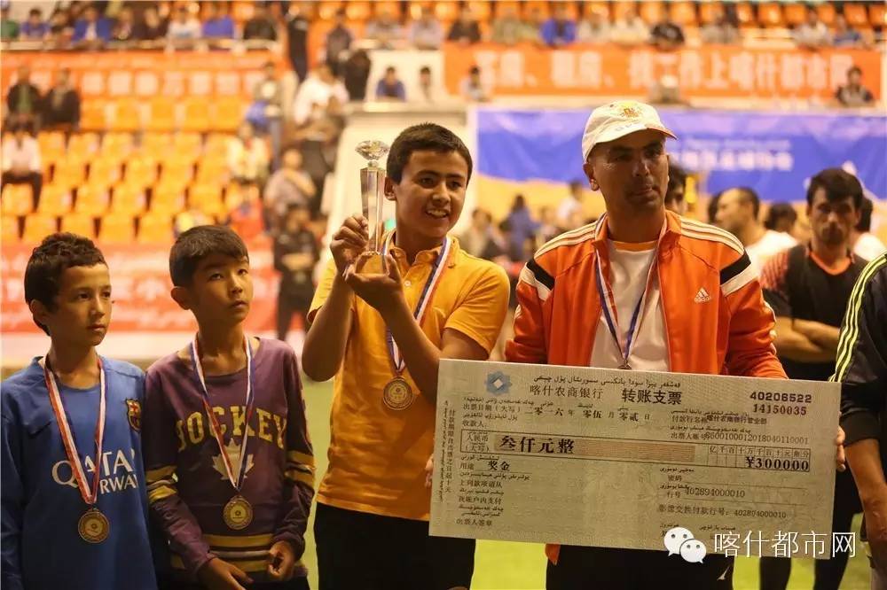 喀什农村杯足球比赛,2024喀什杯足球比赛直播