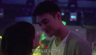 欢乐颂曲筱绡是什么气质,欢乐颂曲筱绡42集同款服装