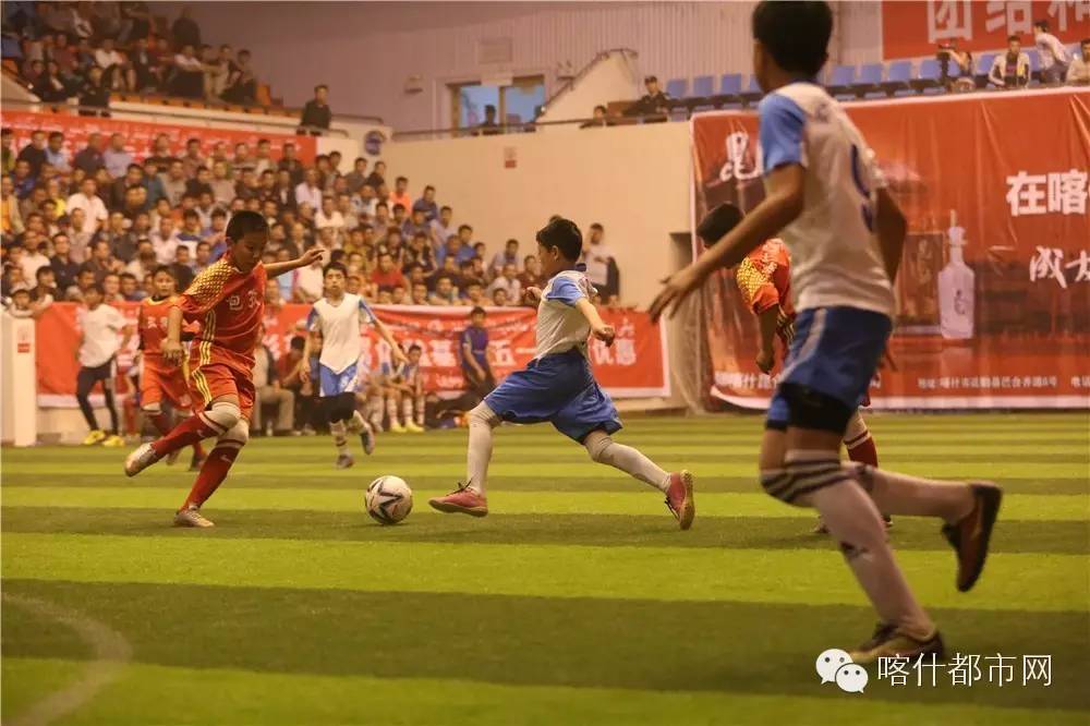 喀什农村杯足球比赛,2024喀什杯足球比赛直播