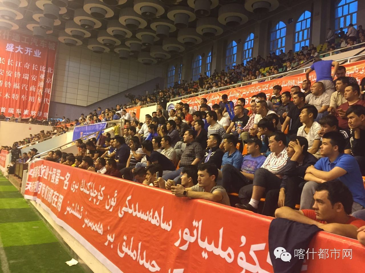 喀什农村杯足球比赛,2024喀什杯足球比赛直播