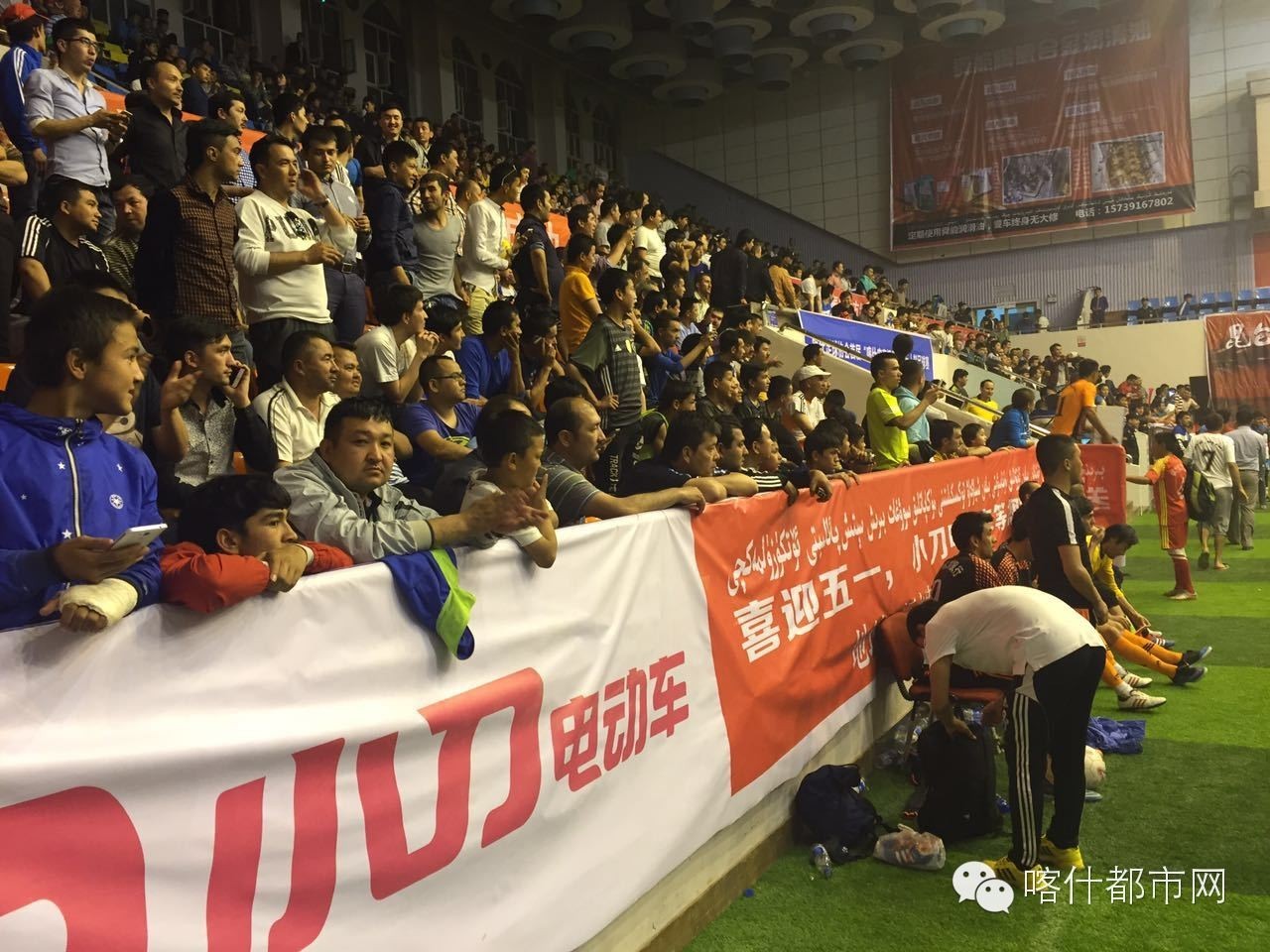 喀什农村杯足球比赛,2024喀什杯足球比赛直播