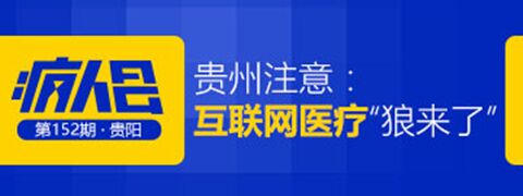 唯品会为什么有的品牌搜不到,唯品会为什么搜什么都没有