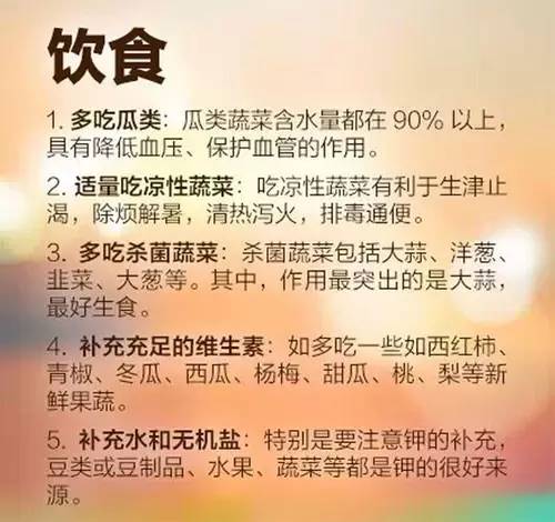 立夏快乐知足常乐,立夏人生感悟