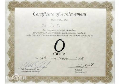 她从北极回来之后,放下了董事长职务和1000+门店,决心重新出发