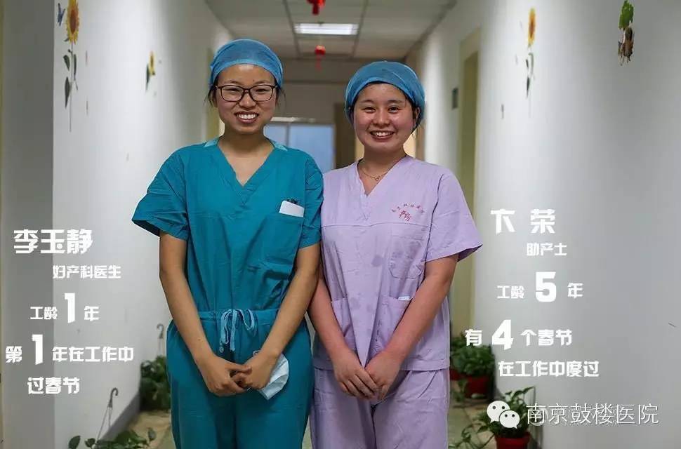 国际助产士日致敬视频,5.5国际助产士节送什么