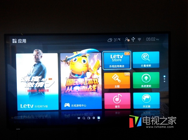 乐视电视怎样安装火星直播,乐视电视安装哪个软件可以免费看