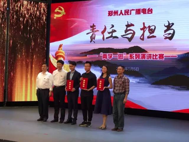 媒体人的使命与担当,媒体人的责任与担当是什么