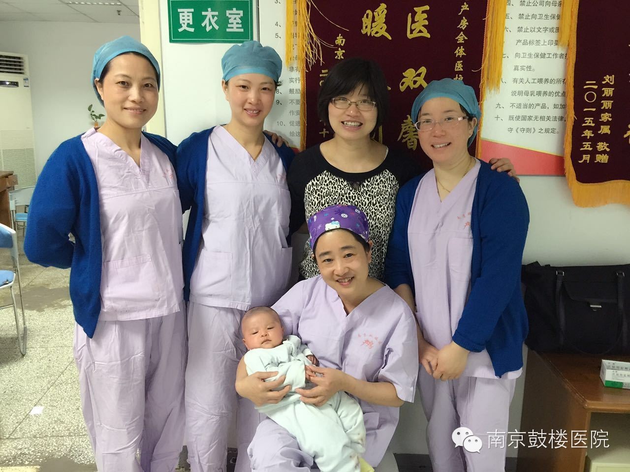 国际助产士日致敬视频,5.5国际助产士节送什么