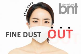 镇定肌肤的小窍门,如何临危不惧解决肌肤问题