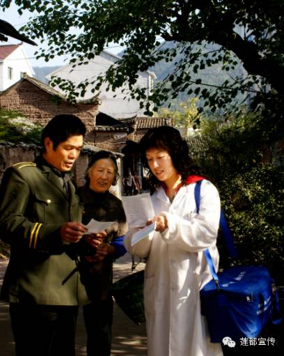 基本公共卫生服务十四项宣传专栏,14项基本公共卫生服务宣传美篇