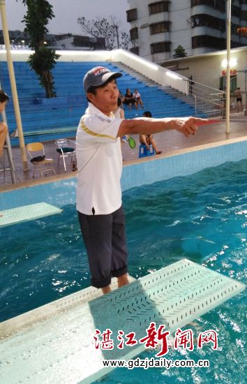 湛江跳水教练钟权生获个人奖,湛江市跳水赛事