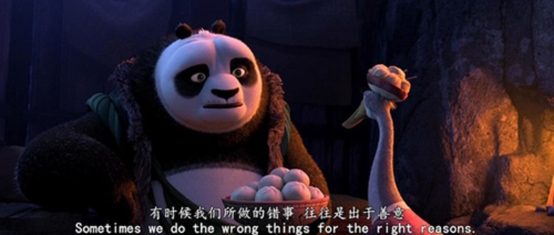 功夫熊猫3萌帅酷,功夫熊猫3酷酷萌萌片段
