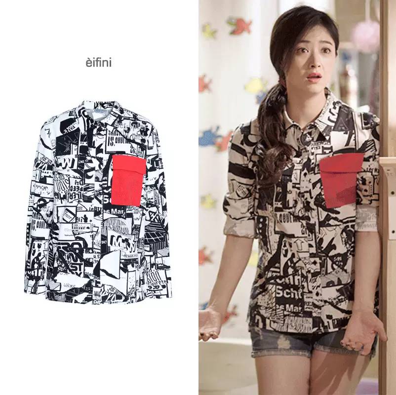 欢乐颂四美组歌,欢乐颂四美叫什么名字