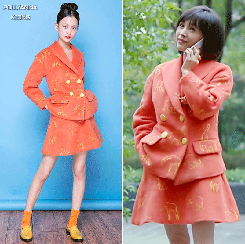 欢乐颂四美组歌,欢乐颂四美叫什么名字