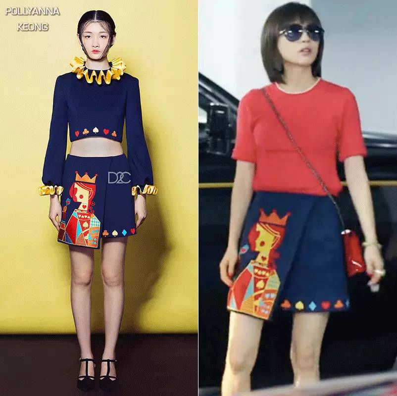 欢乐颂四美组歌,欢乐颂四美叫什么名字