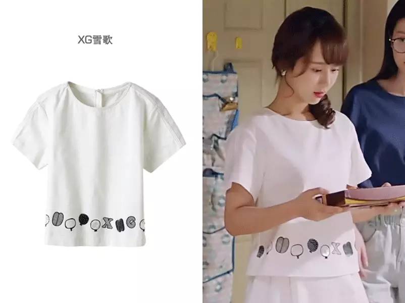 欢乐颂四美组歌,欢乐颂四美叫什么名字