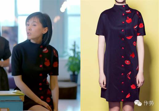 欢乐颂曲筱绡是什么气质,欢乐颂曲筱绡42集同款服装