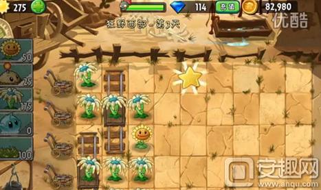 植物大战僵尸狂野西部第23关通关,植物大战僵尸2狂野西部第3关困难