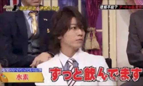 日本的水素水杯有用吗,日本水素效果怎么样