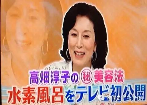 日本的水素水杯有用吗,日本水素效果怎么样